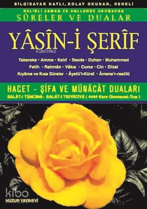 Yasin-i Şerif (Kod:006) (Orta Boy, 2.Hamur); Türkçe Okunuşlu, Bilgisay