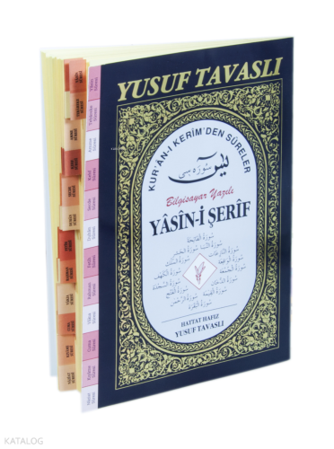Yasin-i Şerif Kur’an-ı Kerim’den Süreler (Fihristl