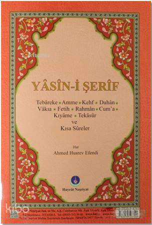 Yasin-i Şerif Rahle Boy Fihristli