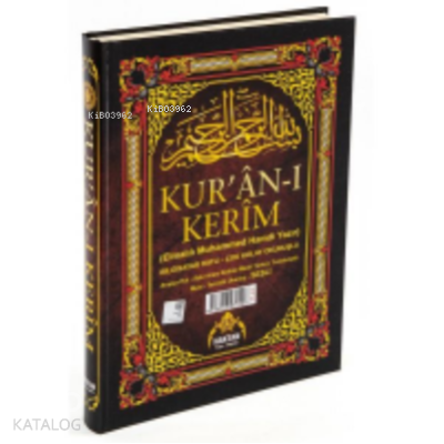 Yasin-i Şerif Tesbihli Set Çanta Boy | Kolektif | Haktan Yayınları