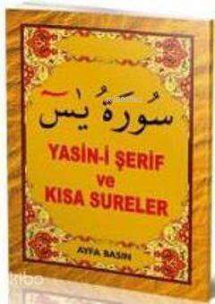 Yasin-i Şerif ve Kısa Sureler (Kod 016 - Mini) | Elmalılı Muhammed Ham