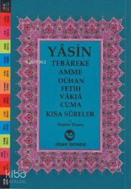 Yasin-i Şerif | Kolektif1 | Hisar Yayınevi