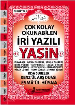Yasin (İri Yazılı-Orta Boy-Kod:F021)
