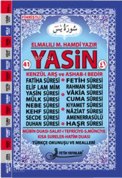 Yasin (Rahle Boy-Kod:f009) | Elmalılı Muhammed Hamdi Yazır | Fetih Yay