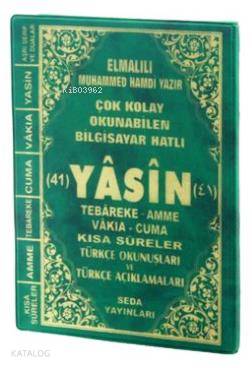 Yasin Tebareke Amme Türkçe Okunuş ve Meali (Cami Boy, Kod: 145) | Elma