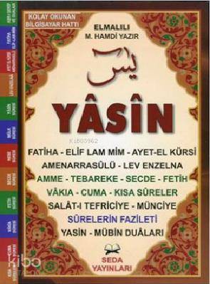 Yasin Tebareke Amme - Türkçe Okunuş ve Meali (Orta Boy-Kod: 137) | Elm
