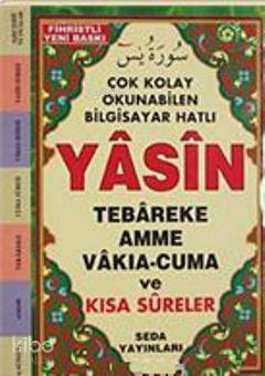 Yasin Tebareke Amme Vakıa-Cuma ve Kısa Sureler (Hafız Boy-Kod:097)
