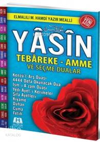 Yasin Tebareke-Amme Ve Seçme Dualar | Hatice Sağlam | Huzur Yayınevi
