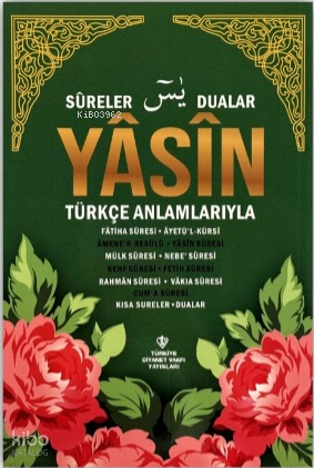 Yasin ve Kısa Sureler (Orta Boy - Yeşil) | Kolektif | Türkiye Diyanet 