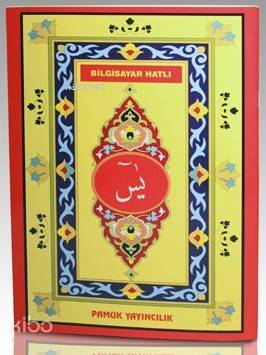 Yasin (Yas-85, Rahle Boy, Bilgisayar Hatlı)