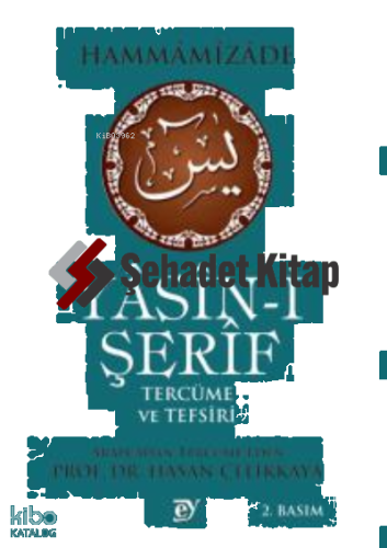 Yasini Şerif Tercüme Ve Tefsiri