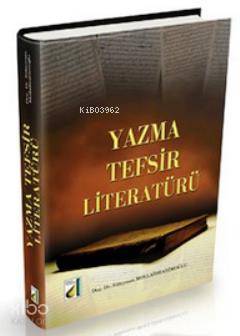 Yazma Tefsir Literatürü