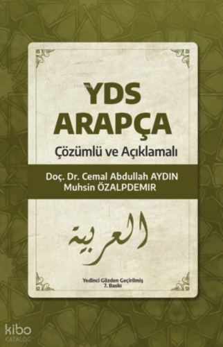 YDS Arapça Çözümlü ve Açıklamalı