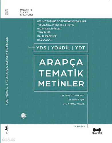YDS-YÖKDİL-YDT Arapça Tematik Metinler