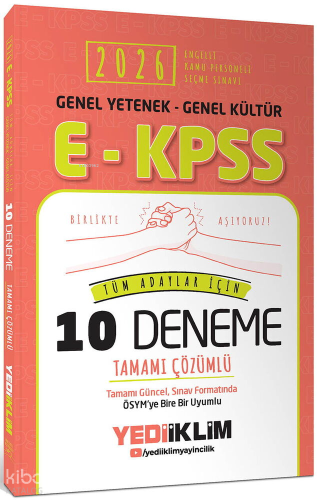 Yediiklim Yayıncılık 2026 E - KPSS Genel Yetenek Genel Kültür Tüm Aday