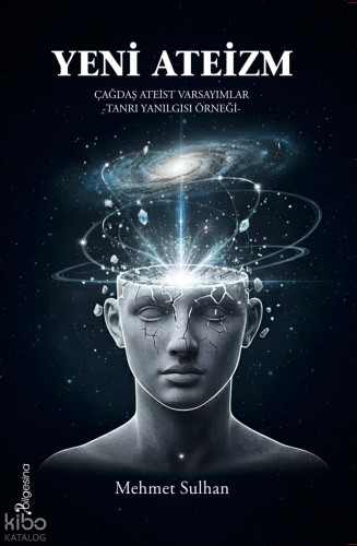 Yeni Ateizm;Çağdaş Ateist Varsayımlar - Tanrı Yanılgısı Örneği