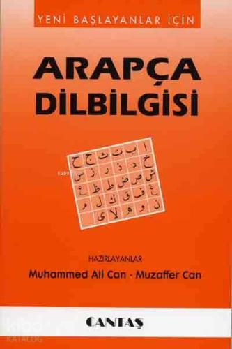 Yeni Başlayanlar İçin Arapça Dilbilgisi