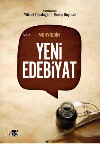 Yeni Edebiyat
