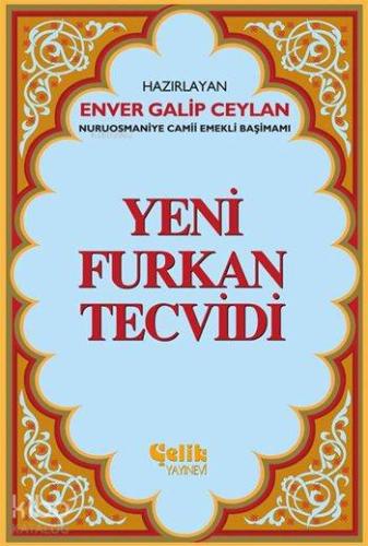 Yeni Furkan Tecvidi