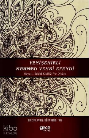 Yeni Şehirli Mehmed Vehbi Efendi