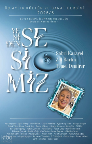 Yeniden Sesimiz 2026 - 5 | Kolektif | İzan Yayıncılık
