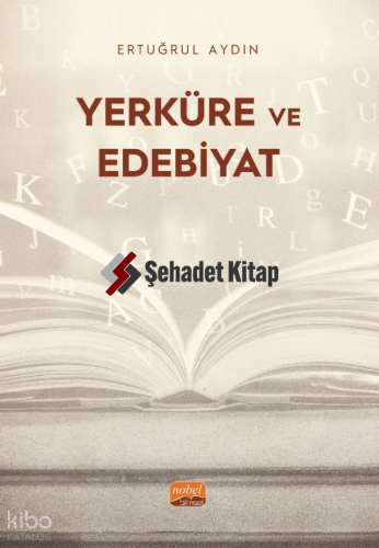 Yerküre ve Edebiyat