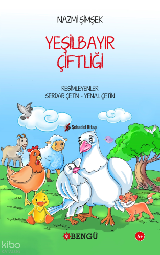 Yeşilbayır Çiftliği