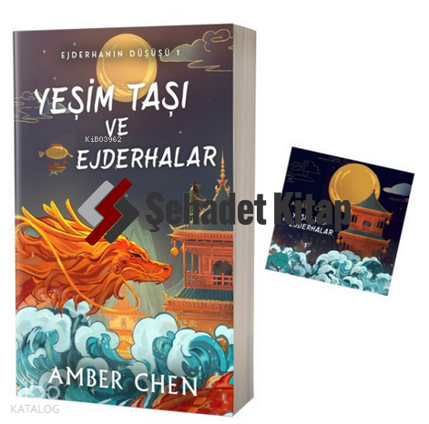 Yeşim Taşı ve Ejderhalar;Ejderhanın Düşüşü 1