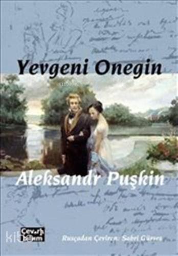 Yevgeni Onegin