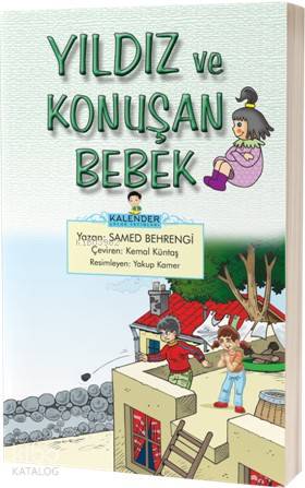 Yıldız ve Konuşan Bebek