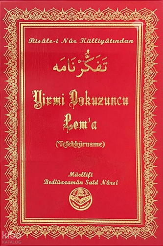 Yirmi Dokuzuncu Lem'a (Tefekkürname) (Termo Deri) | Bediüzzaman Said N