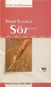 Yirmiüçüncü Söz (orta Boy) | Bediüzzaman Said Nursi | Söz Basım Yayın