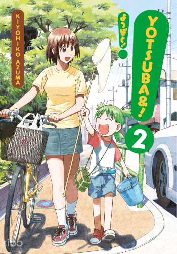 Yotsuba&! 2.Cilt | Kiyohiko Azuma | Gerekli Şeyler