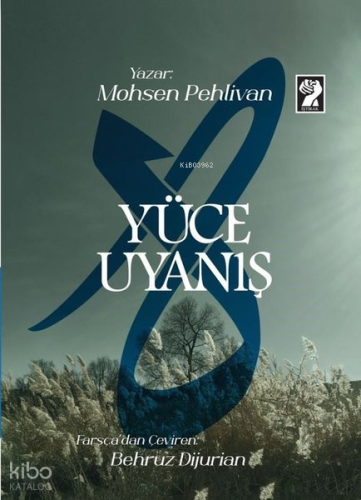 Yüce Uyanış