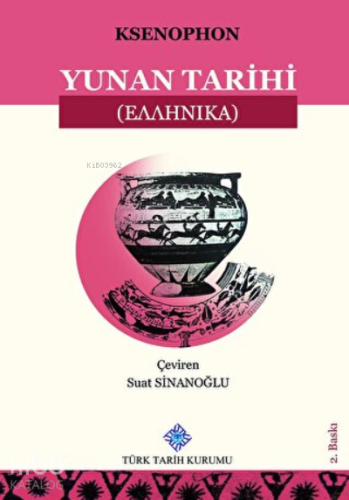 Yunan Tarihi