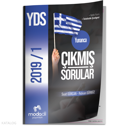 Yunanca YDS Çıkmış Sorular | Suat Gürcan | Modadil Yayınları