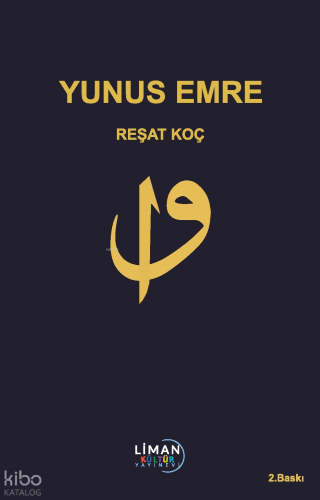 Yunus Emre