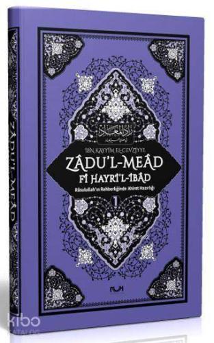Zadu'l-Mead Fi Hayri'l-İbad (5 Cilt Takım); (Ciltli)