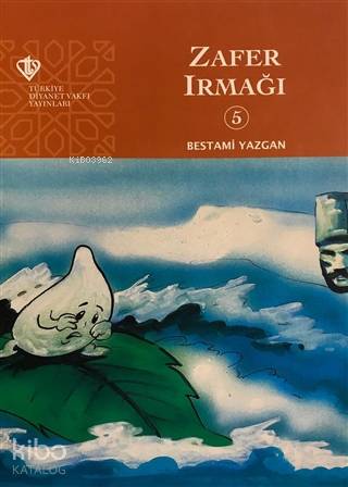 Zafer Irmağı - Gökyüzü Dostları 5 | Bestami Yazgan | Türkiye Diyanet V