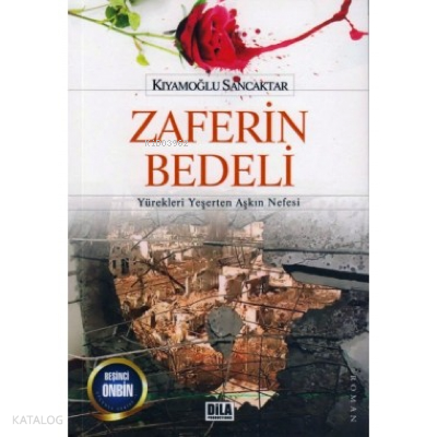 Zaferin Bedeli