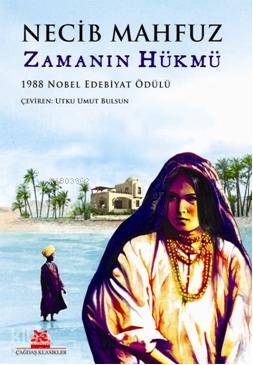 Zamanın Hükmü