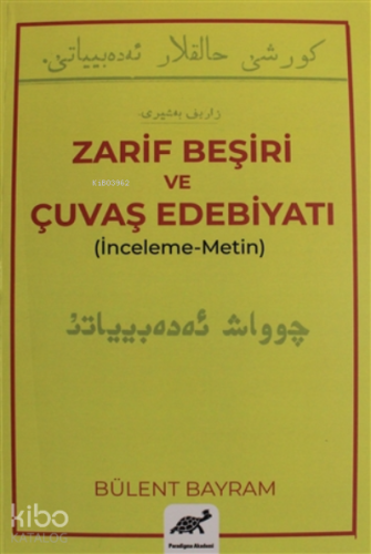 Zarif Beşiri ve Çuvaş Edebiyatı