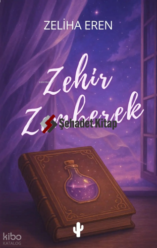 Zehir Zemberek