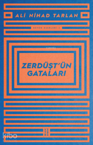 Zerdüşt’ün Gataları