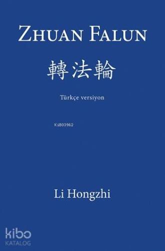Zhuan Falun; Türkçe Versiyon