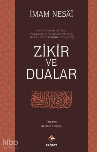 Zikir ve Dualar