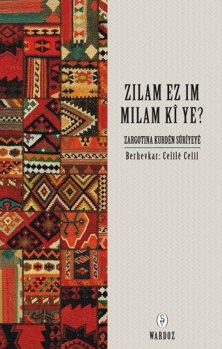Zilam Ez Im Milam Ki Ye?