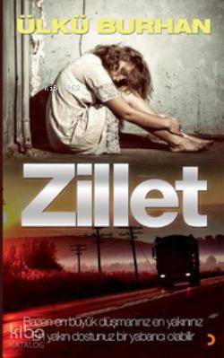 Zillet