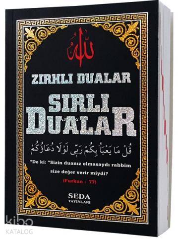 Zırhlı Dualar Sırlı Duaları (Kod:178) | Adnan Harputluoğlu | Seda Yayı