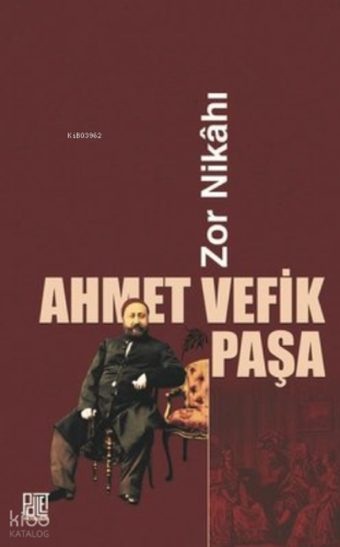 Zor Nikahı
